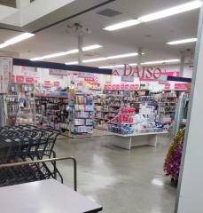 ダイソー　ホック大社浜山店