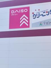 ダイソー　ホック大社浜山店