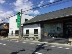 仙台銀行津山支店