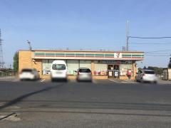 セブンイレブン 茨城三和南店