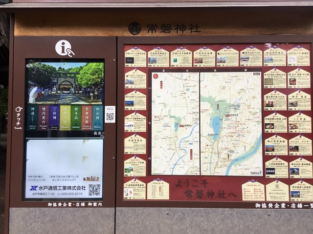 投稿写真7