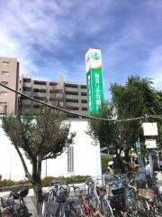 埼玉りそな銀行ふじみ野支店