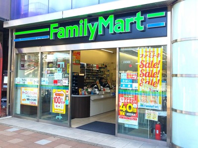 マーケットピア ファミマ 津田沼パルコ店 船橋市前原西