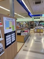 リブロ　国領店