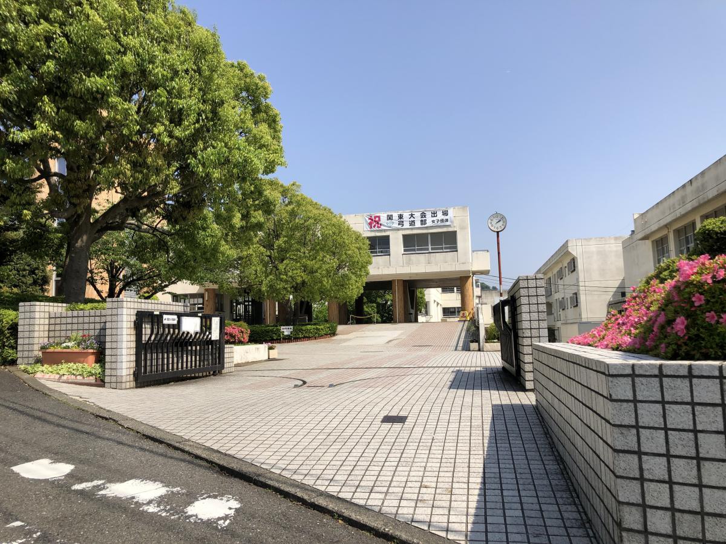 神奈川 県立 横浜 栄 高等 学校