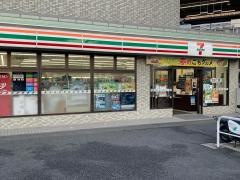 セブンイレブン　新横浜駅南口店