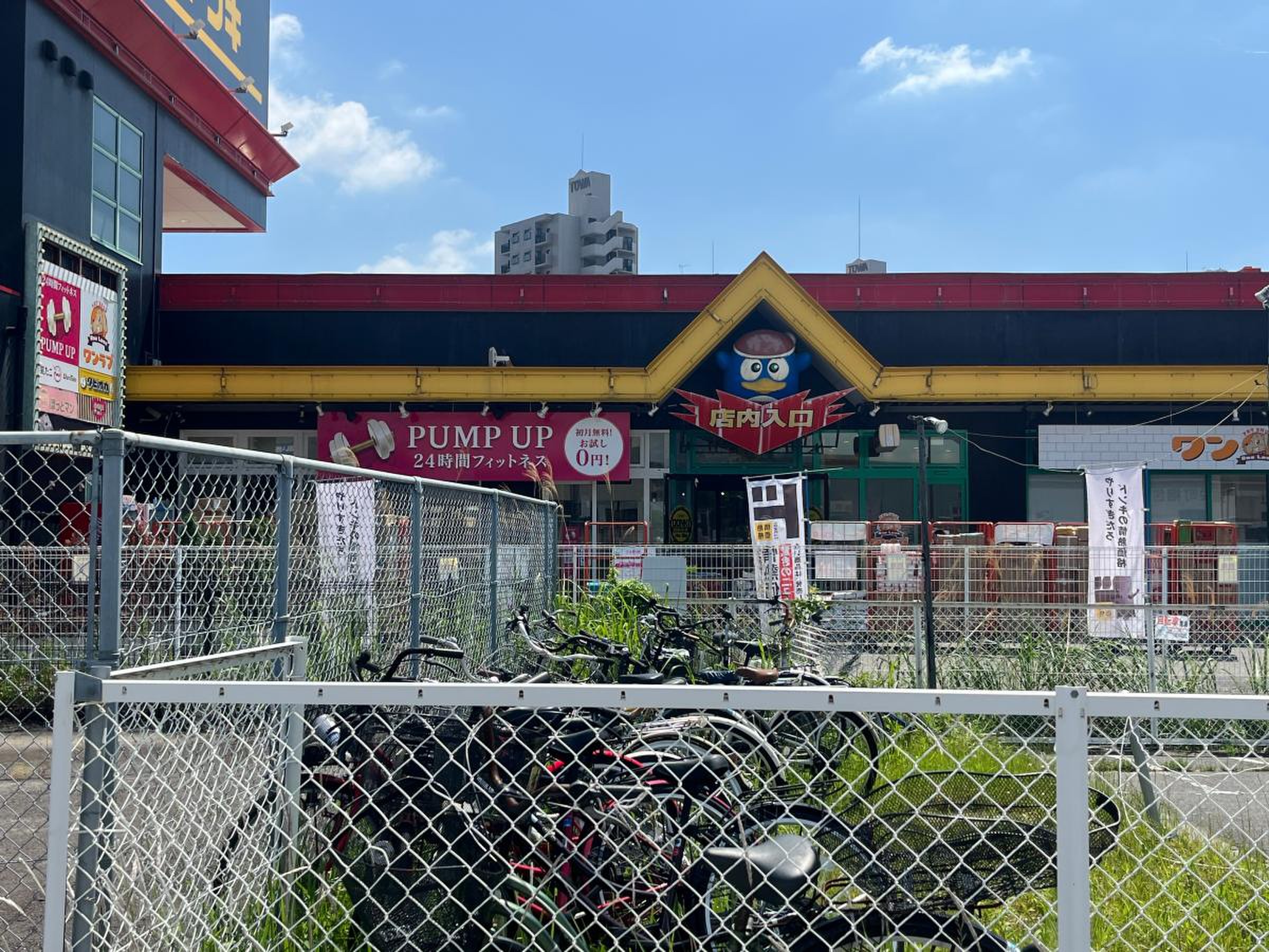 mega ドン キホーテ 新 安城 店