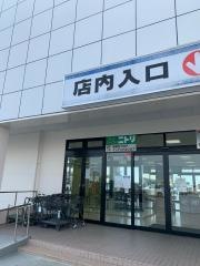 ニトリ　四日市店