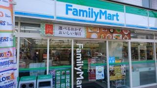 ファミリーマート　ヤスイカドノ五条店