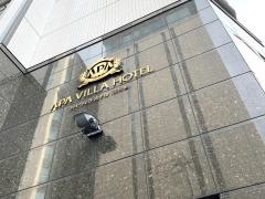 アパヴィラホテル淀屋橋
