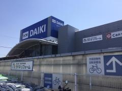 ＤＣＭ　西大寺店