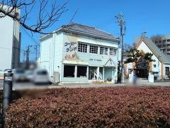 わんぱく