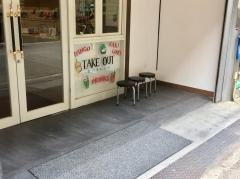 ＭＡＲＵＦＵＪＩ天王寺北口店