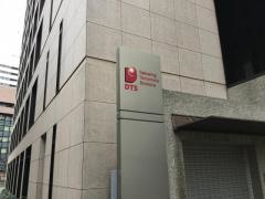株式会社ＤＴＳ