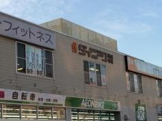 ダイニック株式会社