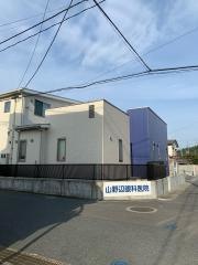 山野辺眼科医院