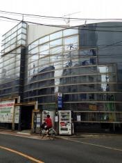 やぎ整形外科