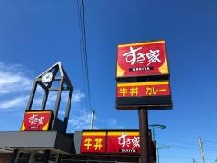 すき家　348号山形南店