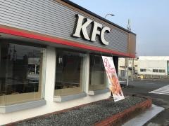 ケンタッキーフライドチキン　岐阜店