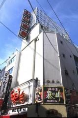 かに道楽　道頓堀中店
