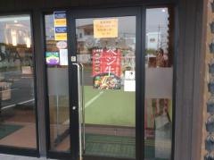 吉野家　175号線玉津店