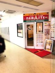 ナマステ本郷三丁目店