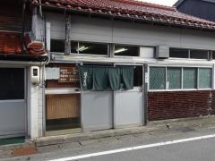 蓬莱