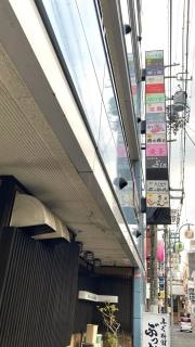 ぶっかん