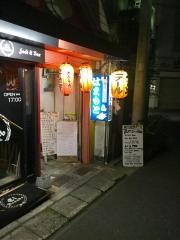 はまもと