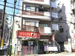 代々木個別指導学院　向ヶ丘遊園校