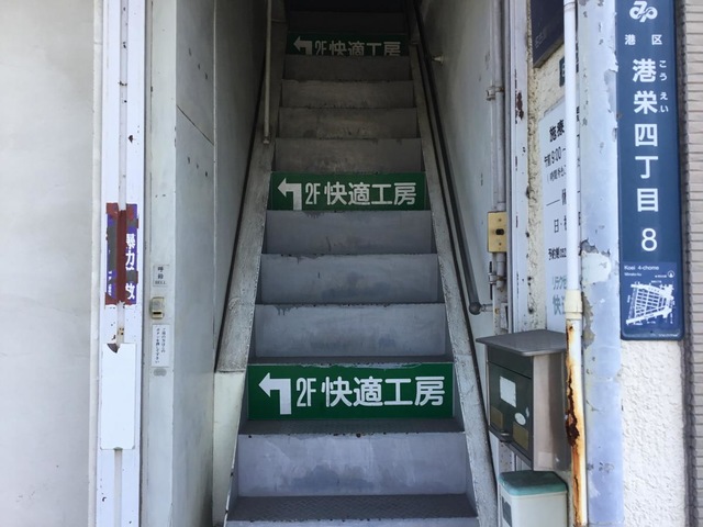 投稿写真4