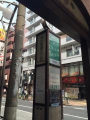 「高田馬場三丁目」バス停留所