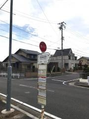 「志段味支所」バス停留所