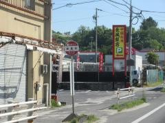 「紺屋田」バス停留所