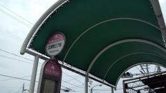 「土佐町３丁目」バス停留所