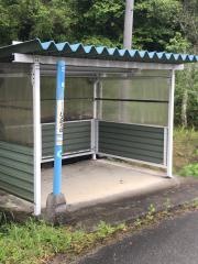「三草」バス停留所