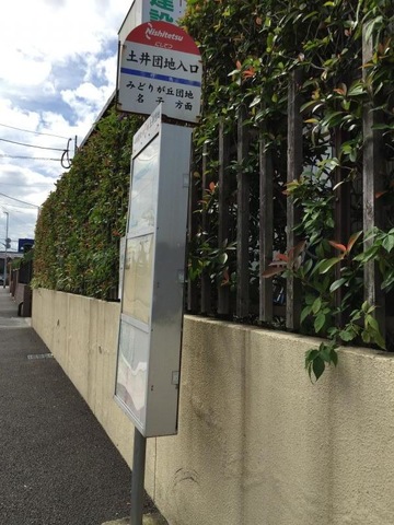 投稿写真8