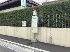 「土井団地入口」バス停留所