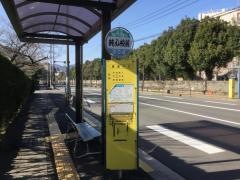 「純心校前」バス停留所