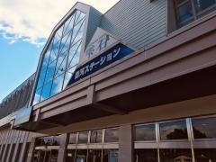 雫石駅