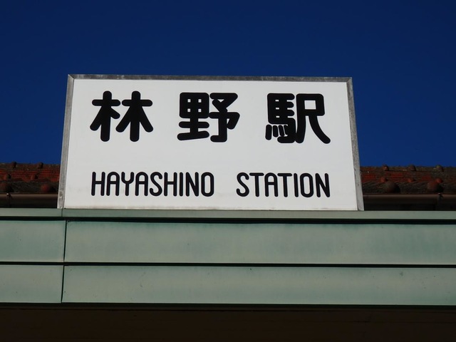 投稿写真3