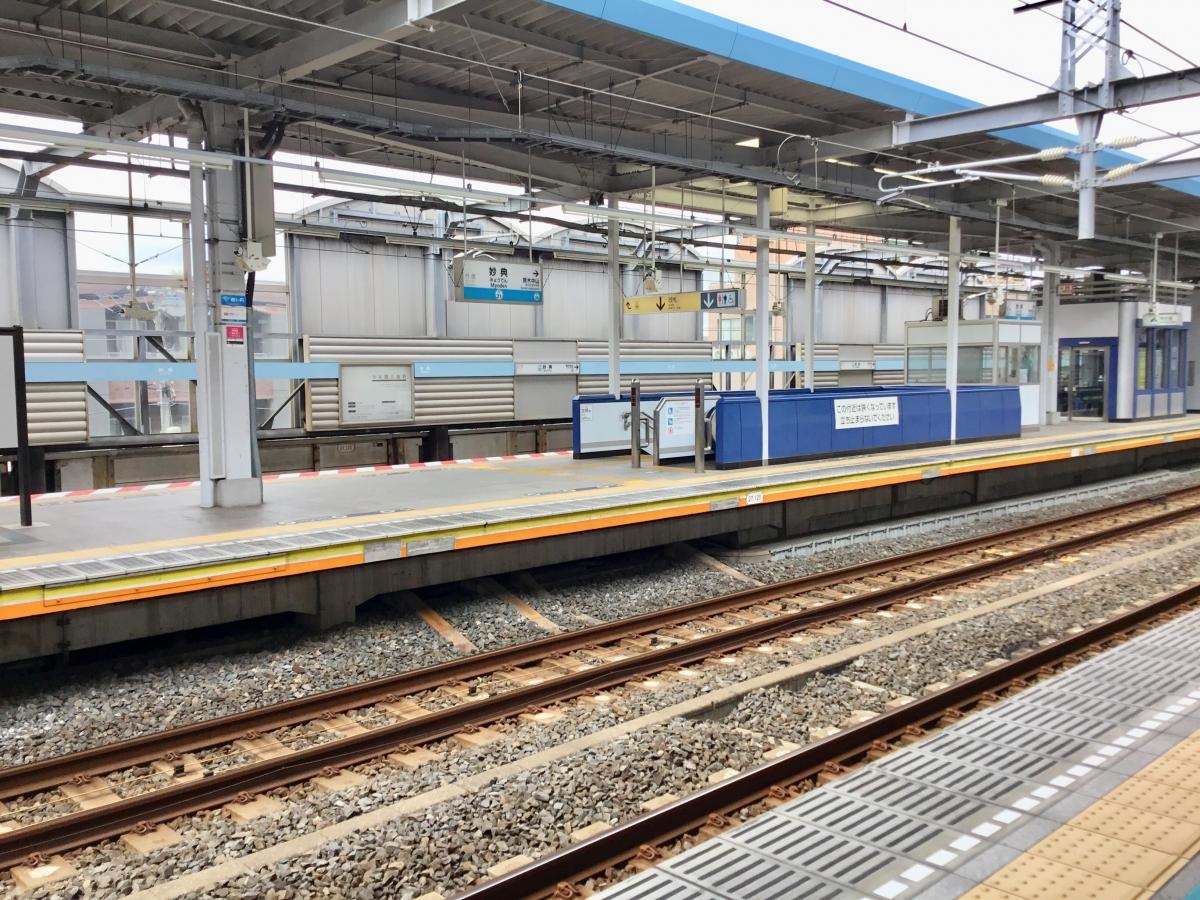 ホーム