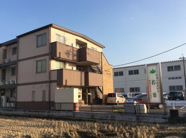 ショートステイ若葉