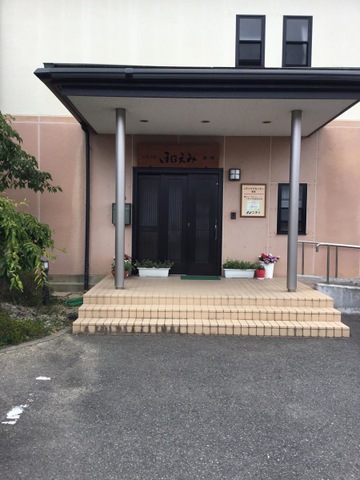 ニチイのほほえみ鍋島 施設外観