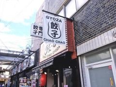 チャオチャオ　天満店
