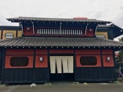 いっちょう大間々店