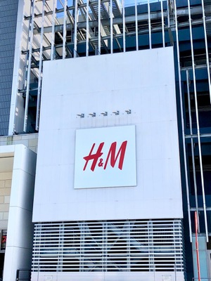 マーケットピア ｈ ｍ マークイズ静岡店 静岡市葵区柚木