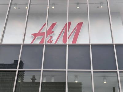 マーケットピア ｈ ｍ マークイズ静岡店 静岡市葵区柚木