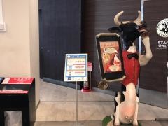 カフェ＆バー　ケニーズハウス　ららぽーと豊洲店