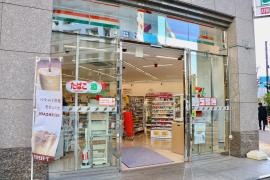 セブンイレブン　中央区入船３丁目店